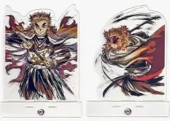 幕間画集 炎柱 煉獄杏寿郎 WEBSHOPくじ ビッグアクリルスタンド 2種