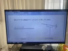 メルカリ