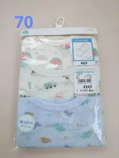 ノースリーブロンパース3枚組　70cmメッシュ