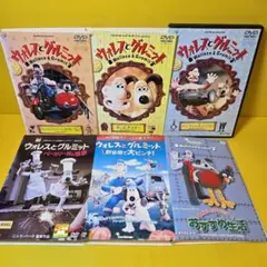 2025年最新】ウォレスとグルミット dvdの人気アイテム - メルカリ