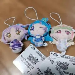 キミとアイドルプリキュア ぬいぐるみ ちゃーむ３体セット