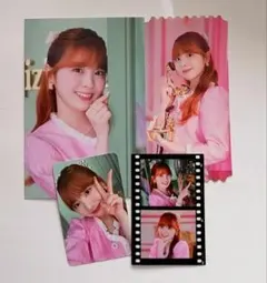 NiziU〜ミイヒ シーグリ 2024 “To.Us”