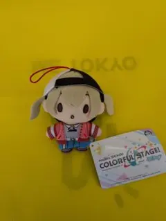 プロセカ 小豆沢こはね モアプラスマスコット