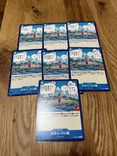 Item thumbnail for item d611af85-d91a-4512-b577-3aa419c0c8a3