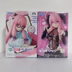 SEGA ニートくノ一となぜか同棲はじめました 出浦白津莉 フィギュア セット