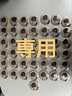 菜の花のからし和え@最終値下げ＆断捨離中様　専用