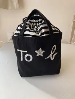 to b. by agnes b ロゴミニトートバッグのサムネイル