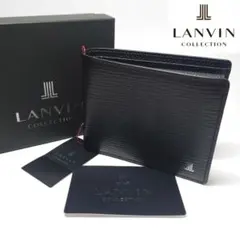 【新品タグ付き】ランバンコレクション レイン二つ折り財布 ブラック