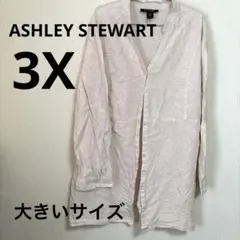 ASHLEY STEWART 【3X】レディース　ストライプ柄　長袖シャツ