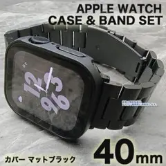 apple watch バンド 40mm アップルウォッチ カバー 40 MK