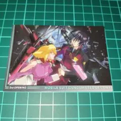 Item thumbnail for item 1e722635-9eac-4b67-bfce-58bc8e4bcf59