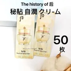 あーちゃん様 リクエスト 3点 まとめ商品