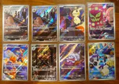 ポケモンカード AR まとめ売り　リオル　ボチ　ロケット団のミミッキュ等