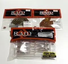 RAID JAPAN ワーム 3点セット（リトルスイーパー・オカエビ×2）のサムネイル