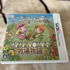 3DS ポポロクロイス牧場物語