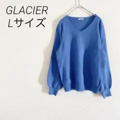 GLACIER Vネック長袖ニット Lサイズ ブルー　薄手