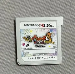 妖怪ウォッチ3 スキヤキ NINTENDO 3DS 動作確認済み