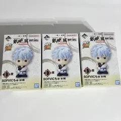 銀魂 一番くじ はたちのつどい SOFVICちゅ ソフビクチュ - メルカリ