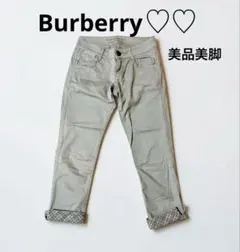 BURBERRY カジュアルパンツ ベージュ チェック柄ロールアップのサムネイル
