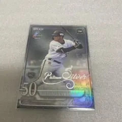 EPOCH 2025 NPB BASEBALL CARDS 山中