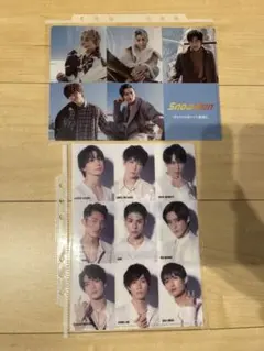 Snow Man クリアファイル 2枚セット