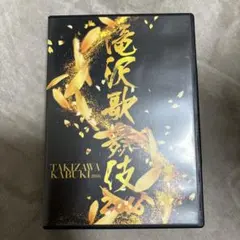 あいみぃ様 リクエスト 2点 まとめ商品