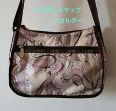 レスポートサック ショルダーバッグ