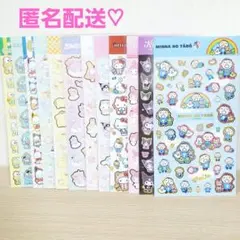 サンリオ けろけろけろっぴ ネームラベル3枚入り×5袋/ワッペンN19