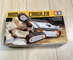 Item thumbnail for item b93d1880-05af-455f-92b7-d729cc0df672