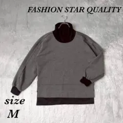 ファッションスタークオリティ (M) タートルネック異種素材 切替 バイカラー