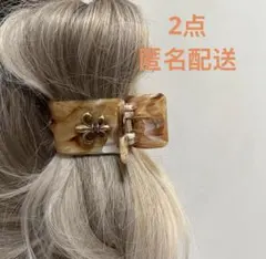【未使用】ヘアクリップ2点セット　べっ甲風 髪留め 匿名配送