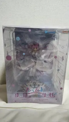 湊あくあ あくあ色すーぱー☆どり～む♪Ver. フィギュア 開封済み