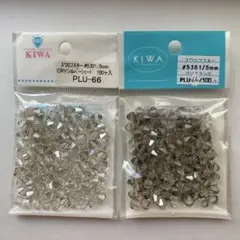 MIYUKI プラスチックビーズ テディベア キーホルダー金具セット - メルカリ