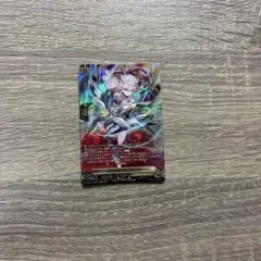 悠弓の騎士　アルモーヴ　SR