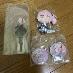 C*読様 プロセカ　セガラッキーくじ　暁山瑞稀　セット売り