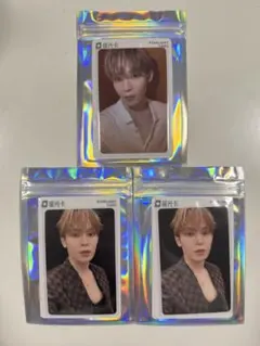 JO1 tima 限定 QQ music トレカ 與那城奨 3星 2星 セット