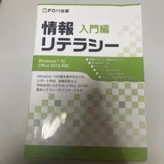 Item thumbnail for item aa563444-f813-4336-8f44-97fb34a8132f