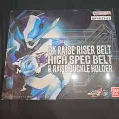 Item thumbnail for item 5ff32779-3088-4ff9-800e-b9aa12a68761