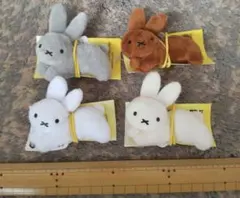 ブルーナ アニマル マスコット ミッフィー ぬいぐるみ