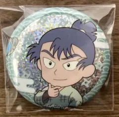 忍たま乱太郎　アニメイトカフェ　缶バッジ　食満留三郎