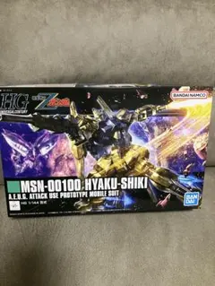 HG 1/144 MSN-00100 HYAKU-SHIKI 機動戦士Zガンダム