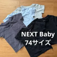 NEXT Baby 半袖Tシャツ 5枚セット