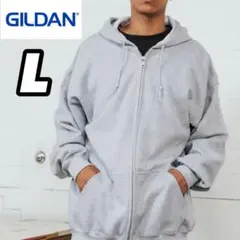 新品未使用 ギルダン 8oz 無地ジップアップパーカー 裏起毛 グレー L