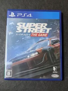 PS4 スーパー・ストリート:THE GAME
