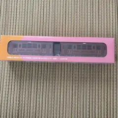 Item thumbnail for item d880d530-ca16-4fb1-abb2-ac72197842d7