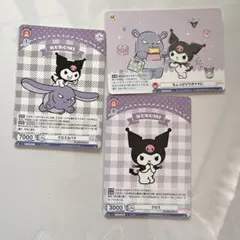 Item thumbnail for item e12f10a9-3447-4f36-b63e-44c55c777aa7