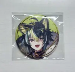 にじさんじ 伊波ライ 妖怪万化 缶バッジ