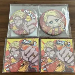 ドズル社　ぶっとびな祭　くじ　ドズルさんセット②