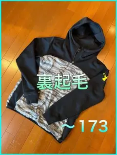 【希少】アンダーアーマーウェア