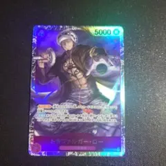 トラファルガー・ロー SR ST10-010　ワンピース　カードゲーム
